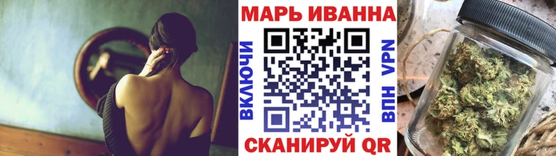 Где купить наркоту Берёзовский Галлюциногенные грибы  Меф мяу мяу  Кокаин  NBOMe  ГАШ  Канабис  Alpha-PVP 