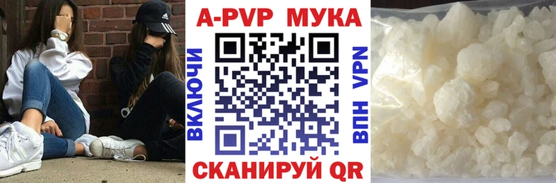 A PVP крисы CK  OMG рабочий сайт  Берёзовский 