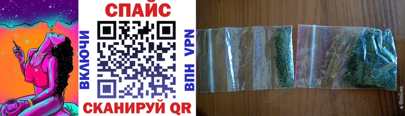 Бутират вода Берёзовский