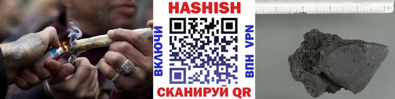 ГАШ убойный Берёзовский