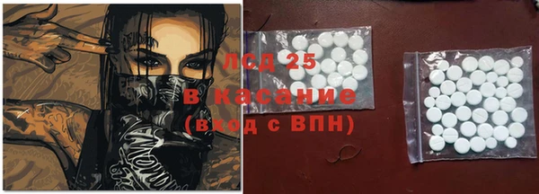 марихуана Баксан