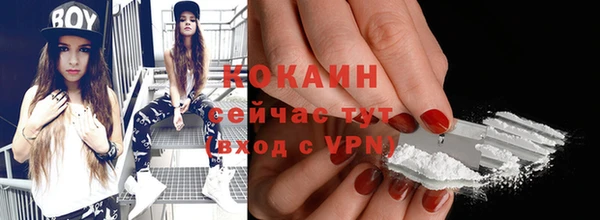ешки Балабаново