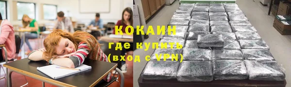 ешки Балабаново