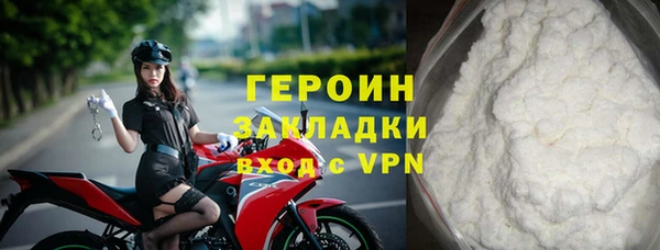 ешки Балабаново