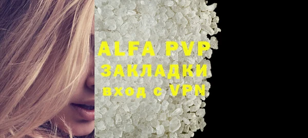 марихуана Баксан