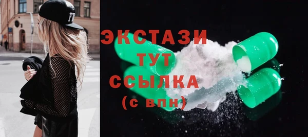 ешки Балабаново