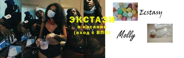apvp Балахна