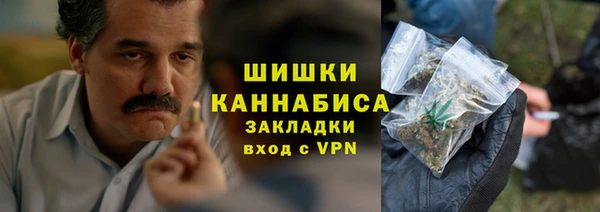 марихуана Баксан