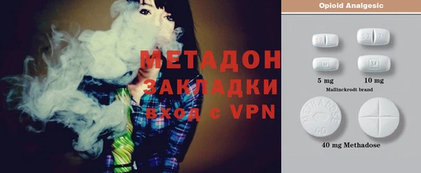 ешки Балабаново