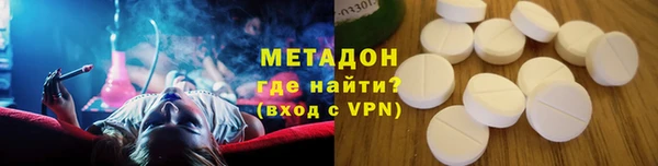 apvp Балахна