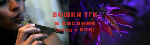 ешки Балабаново