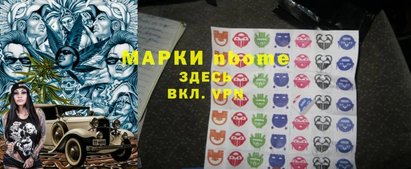 ешки Балабаново