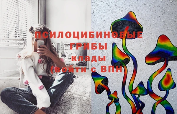 ешки Балабаново