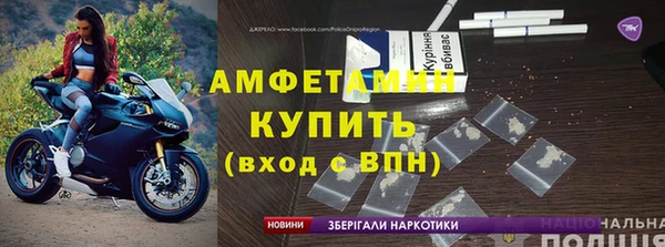 apvp Балахна