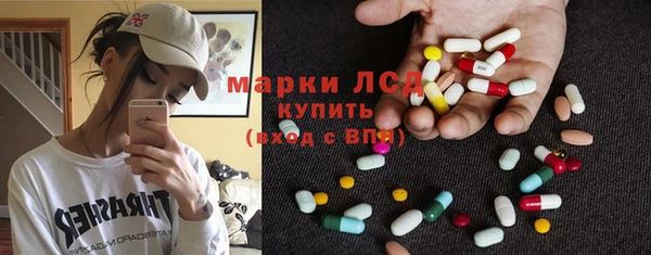 ешки Балабаново