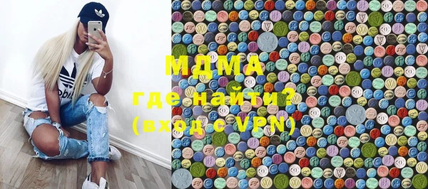 ешки Балабаново