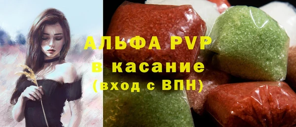 ешки Балабаново