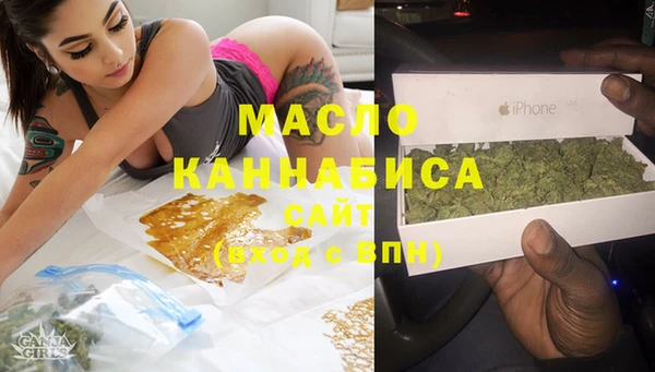 apvp Балахна
