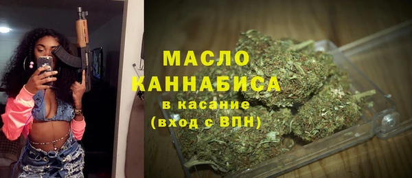марихуана Баксан