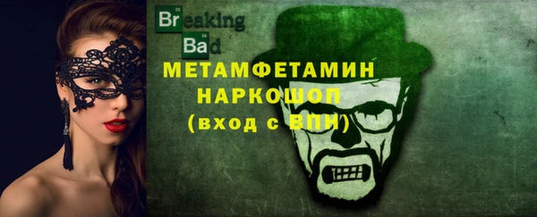 марихуана Баксан