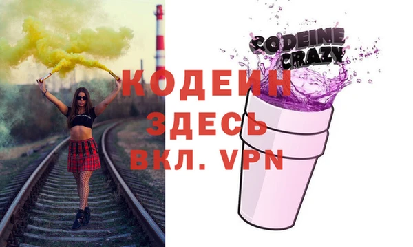 марихуана Баксан