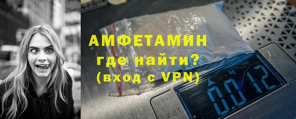 тгк Сосновка