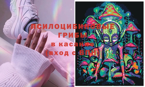 ешки Балабаново