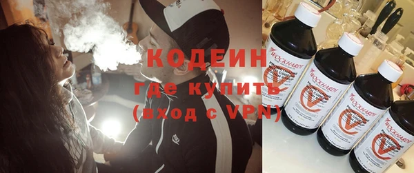 ешки Балабаново