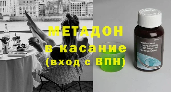 apvp Балахна