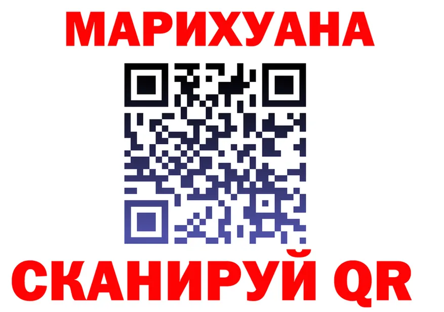 КЕТАМИН VHQ зеркало это KRAKEN Берёзовский
