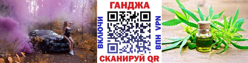 Марихуана SATIVA & INDICA Берёзовский